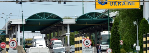 КПП на границе