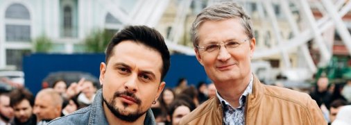 Игорь Кондратюк и Назар Хассан - ведущие "Караоке на Майдане"