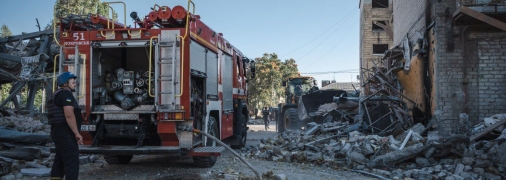 Последствия удара