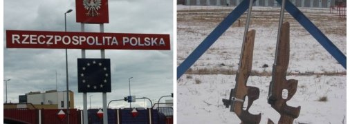 Поляки не пропускали оружие биатлонистов