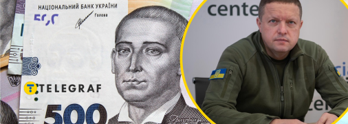 Руководитель Волынской ОГА Иван Рудницкий