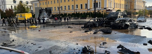 Удар в центре Киева
