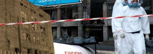 Завод "Радикал"