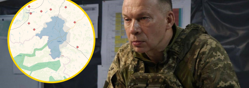 Александр Сырский