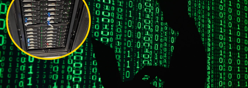 Работает ГУР