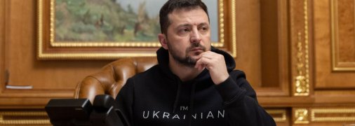 Владимир Зеленский