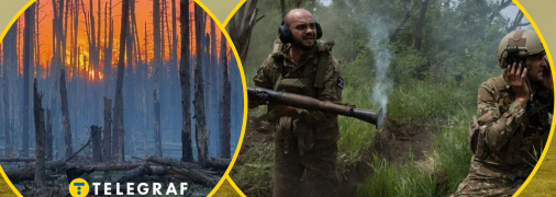 Бои в Серебрянском лесу