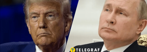 Дональд Трамп и Владимир Путин