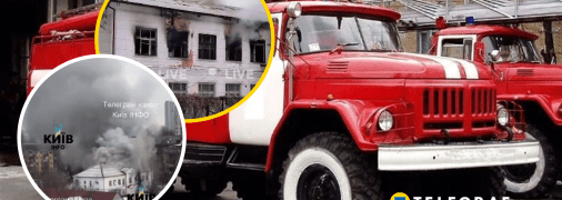 Пожежні машини, пожежа на бульварі Верховної Ради 24 лютого 2026