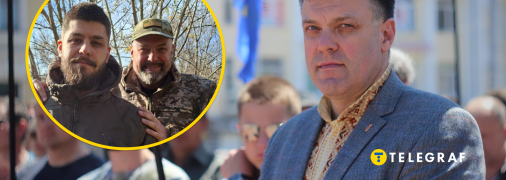 Олег Тягнибок