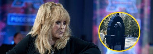 Могилы родных Аллы Пугачевой