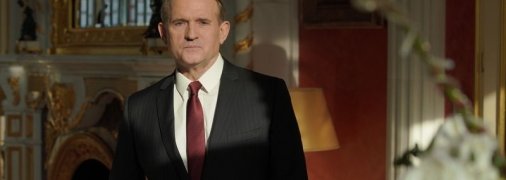 Зарубежные СМИ широко освещают обыски, которые прошли в офисе партии ОПЗЖ, приемной Виктора Медведчука и его родных