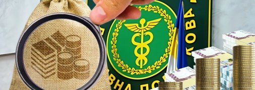 Податкова збільшила перевірки та штрафування простих українців і ФОПів — що робити