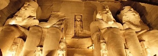 Палац фараона