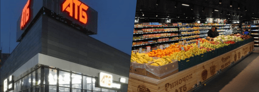 Колаж "Телеграфу"