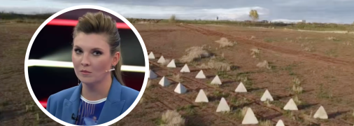 В двух российских областях начали строить оборонительные сооружения и проверять хранилища.