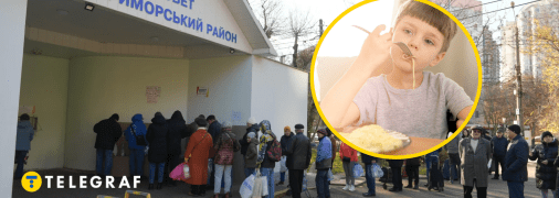 Черга за водою в Одесі та хлопчик, що їсть