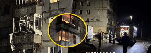 Ворог ударив по Дніпру