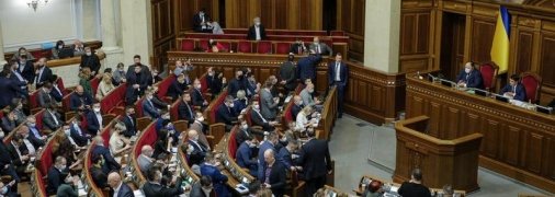 В Украине запретят распространять фото и видео с эротическими образами детей