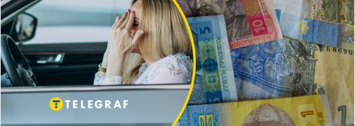 Що про перевезення пасажирів потрібно знати кожному водієві