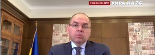 В Украину идут еще сотни тысяч доз вакцины против COVID-19: кому они достанутся
