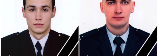 Погибшие Еманов Алексей и Сергей Троценко