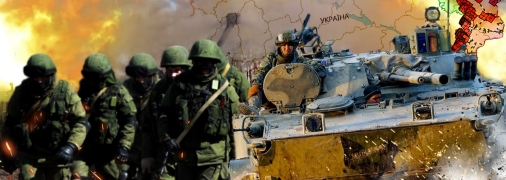 Фото Коллаж "Телеграфа"