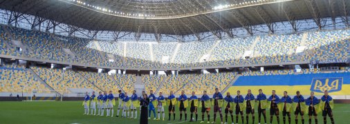 "Минай" - "Шахтер": где и во сколько смотреть матч УПЛ