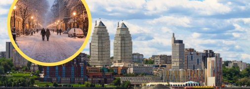 Місто Дніпро