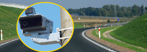 Камеры фиксации скорости на дорогах Украины
