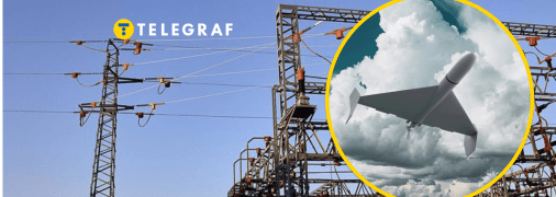 В енергосистемі Молдови сталася аварія