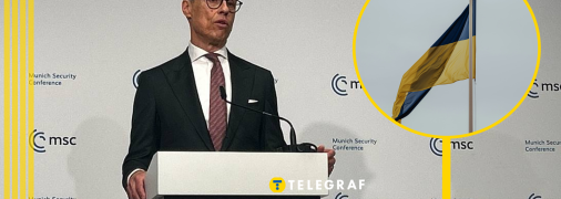 Александр Стубб