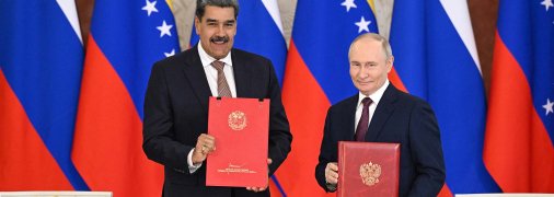 Ніколас Мадуро та Володимир Путін