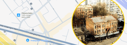 Ілюстративне фото