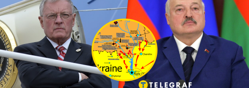 Кит Келлог, Александр Лукашенко