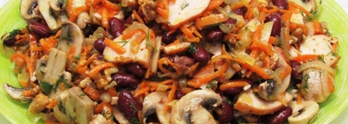 Необычный салат “Привет из Одессы”