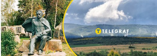 Де народився Іван Франко