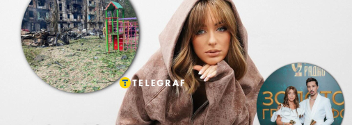 Марі Краймбрері записує пісні з путіністами