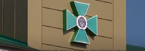 Снайперы стреляли из жилых домов: появилась запись ранее неизвестных телефонных разговоров о штурме луганского погранотряда