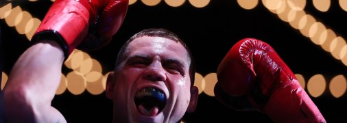 Денис Беринчик