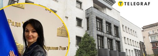 Людмила Марченко