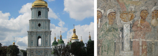 Софія Київська