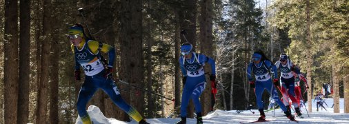 Олимпийские игры