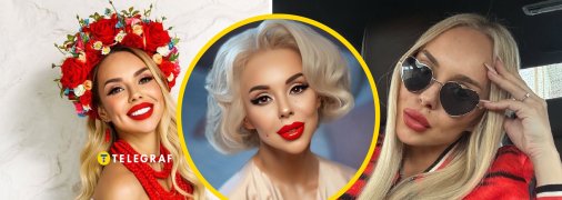 Солоха 3 грудня відзначає день народження