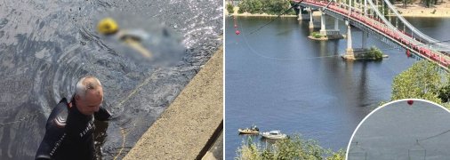 Рятувальники знайшли тіло загиблого хлопця