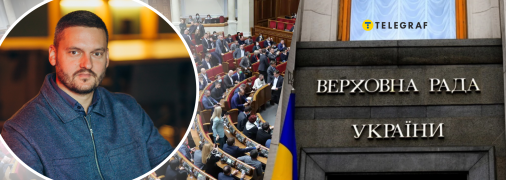 Дмитро Слинько став новим депутатом ВР