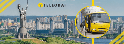 Его можно проехать буквально за несколько минут
