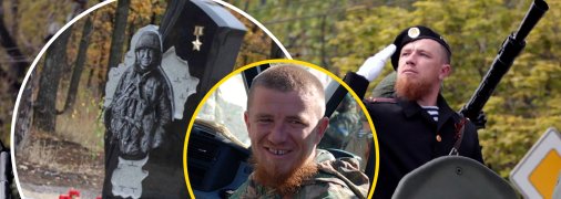 "Моторола" зізнавався у розстрілі українських військовополонених