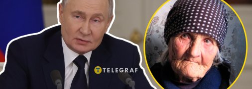 Віра Путіна стверджувала, що саме вона є біологічною матір’ю президента РФ