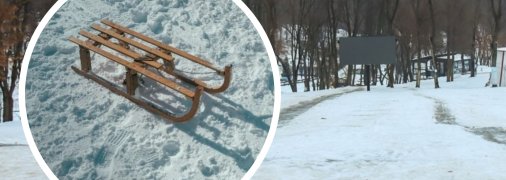 Трагедия случилась после Нового года